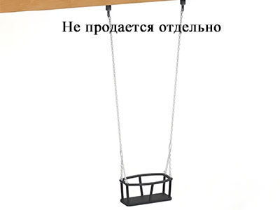 Подвесные качели Люлька
