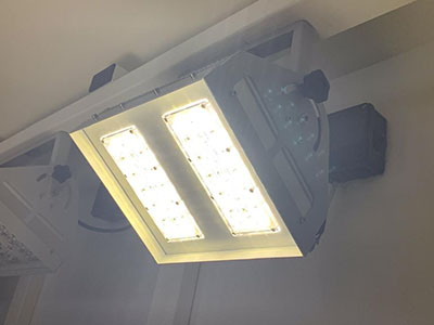 Светильник QUASAR-HE2-200