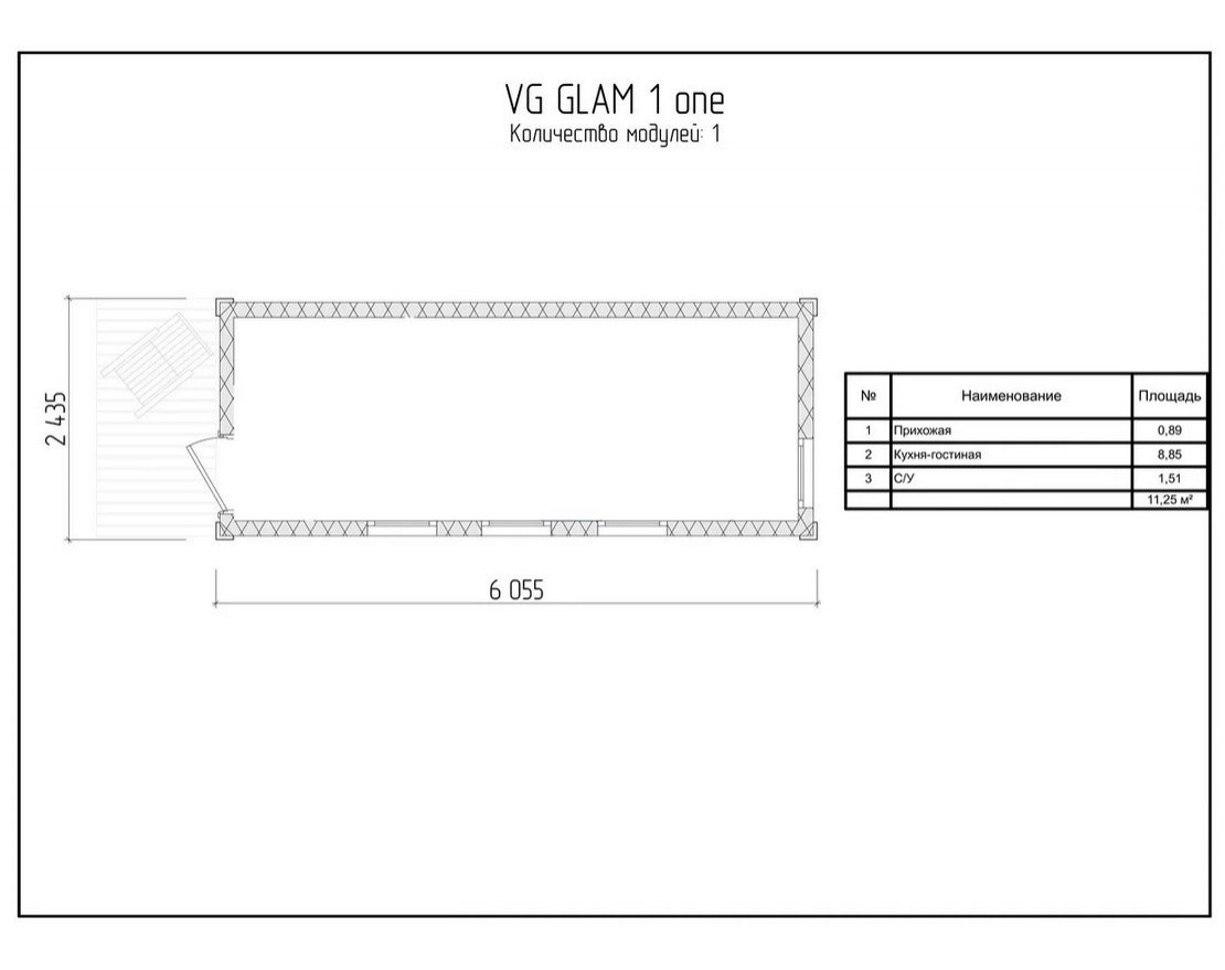 Модульный дом VG GLAM 1 one - вид 3